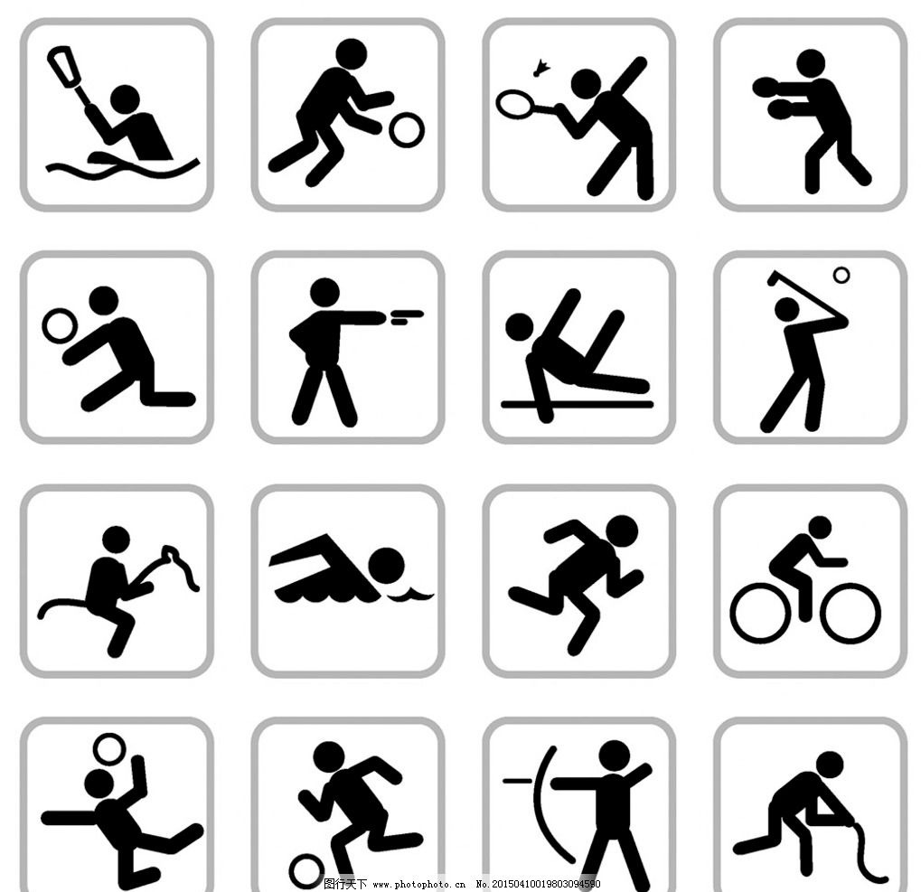 什么是“策略疲软点”？（什么是策略短板？）